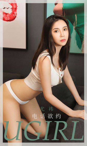 找女人陪我睡觉